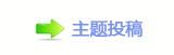 香⽮덯㘀ࡔ_楟_噙퍾鱧㈀　㈀㌀푔푔兿顛兿